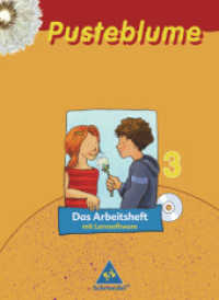 Pusteblume, Das Lesebuch, Ausgabe 2006 Mitte / Nord. 3. Schuljahr, Das Arbeitsheft, m. CD-ROM （2006. 64 S. m. zahlr. farb. Abb. 30 cm）