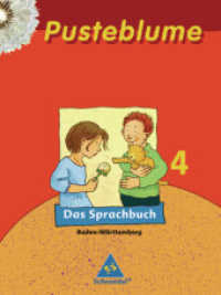 Pusteblume, Das Sprachbuch, für Baden-Württemberg. 4. Schuljahr : RSR 2006 （Nachdr. 2006. 143 S. m. zahlr. meist farb. Abb. 26 cm）