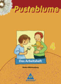 Pusteblume, Das Sprachbuch, für Baden-Württemberg. 4. Schuljahr, Das Arbeitsheft （Nachdr. 2009. 64 S. m. farb. Abb. 30 cm）