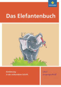 Das Elefantenbuch - Ausgabe 2010 : Schreibübungsheft SAS (Das Elefantenbuch 3) （2010. 48 S. m. zahlr. farb. Abb. 297.00 mm）