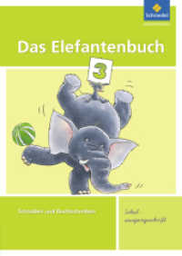 Das Elefantenbuch - Ausgabe 2010 : Arbeitsheft 3 SAS (Das Elefantenbuch 14) （2010. 96 S. m. zahlr. farb. Abb. 297.00 mm）