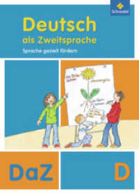 Deutsch als Zweitsprache - Sprache gezielt fördern, Ausgabe 2011 : Arbeitsheft D (Deutsch als Zweitsprache - Sprache gezielt fördern 7) （2012. 64 S. 297.00 mm）