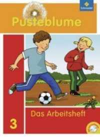Pusteblume, Das Sprachbuch, Ausg. 2010 Berlin, Brandenburg, Mecklenburg-Vorpommern u. Sachsen-Anh.. 3. Schuljahr, Das Arbeitsheft, Schulausgangsschrift m. CD-ROM （2010. 72 S.）