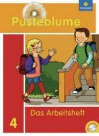 Pusteblume, Das Sprachbuch, Ausg. 2010 Berlin, Brandenburg, Mecklenburg-Vorpommern u. Sachsen-Anh.. 4. Schuljahr, Das Arbeitsheft m. CD-ROM （2011. 72 S.）