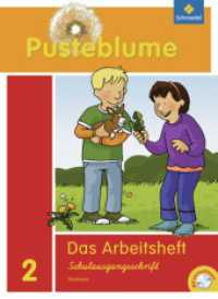 Pusteblume. Das Sprachbuch, Ausgabe 2011 für Sachsen. 2. Schuljahr, Arbeitsheft Schulausgangsschrift m. CD-ROM （2011. 72 S. 30 cm）