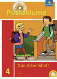 Pusteblume. Das Sprachbuch, Ausgabe 2011 für Sachsen. 4. Schuljahr, Arbeitsheft m. CD-ROM （2012. 72 S. 30 cm）