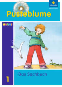 Pusteblume. Das Sachbuch - Ausgabe 2010 für Berlin, Brandenburg und Mecklenburg-Vorpommern : Arbeitsheft 1 + FIT MIT (Pusteblume. Das Sachbuch 1) （Neubearb. 2010. 93 S. m. zahlr. meist farb. Abb. 297.00 mm）