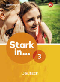 Stark in Deutsch Ausgabe 2017 : Schulbuch 3 (Stark in ... Deutsch 12) （2019. 200 S. 266.00 mm）