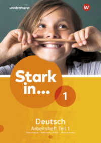 Stark in Deutsch Ausgabe 2017 Tl.1 : Arbeitsheft 1 Teil 1 (Stark in ... Deutsch 2) （2017. 96 S. 297.00 mm）