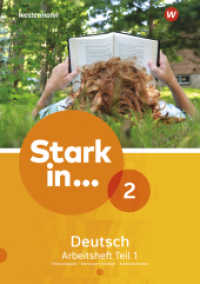 Stark in Deutsch Ausgabe 2017 Tl.1 : Arbeitsheft 2 Teil 1 (Stark in ... Deutsch 8) （2018. 96 S. 298.00 mm）