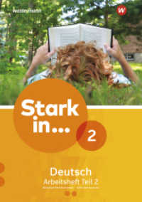 Stark in Deutsch Ausgabe 2017 Tl.2 : Arbeitsheft 2 Teil 2 (Stark in ... Deutsch 9) （2018. 96 S. 297.00 mm）