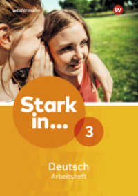 Stark in Deutsch Ausgabe 2017 : Arbeitsheft 3 (Stark in ... Deutsch 13) （2019. 96 S. 297.00 mm）