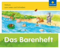 Löwenzahn - Ausgabe 2015 : Das Bärenheft (Löwenzahn 30) （Nachdr. 2019. 64 S. m. zahlr. farb. Illustr. 195.00 x 237.00 mm）