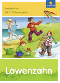 Löwenzahn - Ausgabe 2015 : Leselernbuch C Silbenausgabe (Löwenzahn 10) （2015. 53 S. m. zahlr. farb. Illustr. 260.00 mm）