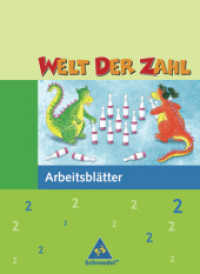 Welt der Zahl, Ausgabe Grundschule Nord. 2. Schuljahr, Arbeitsblätter （2006. 56 S.）