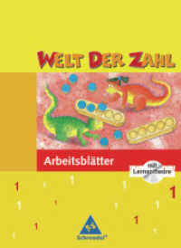 Welt der Zahl, Ausgabe Grundschule Nord. 1. Schuljahr, Arbeitsheft m. CD-ROM （2006. 56 S. m. zahlr. farb. Illustr. 30 cm）