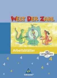 Welt der Zahl, Ausgabe Grundschule Nord. 4. Schuljahr, Arbeitsblätter m. CD-ROM （2006. 56 S. m. zahlr. meist farb. Illustr. 30 cm）