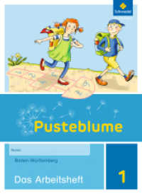 Pusteblume. Sachunterricht - Ausgabe 2016 für Baden-Württemberg : Arbeitsheft 1 (Pusteblume. Sachunterricht 2) （2016. 48 S. m. Abb. 296.00 mm）