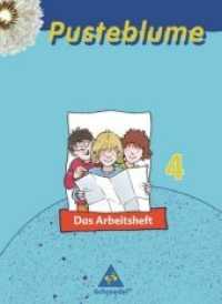Pusteblume, Das Sachbuch, Neubearbeitung, Ausgabe Nord. 4. Schuljahr, Das Arbeitsheft （2007. 31 S. m. zahlr. meist Abb. 30 cm）