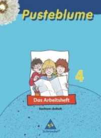 Pusteblume, Das Sachbuch, Ausgabe Sachsen-Anhalt. 4. Schuljahr, Das Arbeitsheft （2006. 32 Bl.）