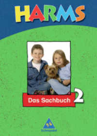 Harms - Neu, Ausgabe Berlin, Brandenburg und Mecklenburg-Vorpommern. 2. Schuljahr, Das Sachbuch （2004. 135 S. m. zahlr. farb. Abb. 30 cm）
