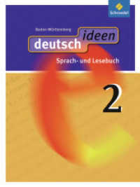 deutsch ideen SI - Ausgabe 2010 Baden-Württemberg : Schülerband 2 (deutsch ideen SI 8) （2011. 296 S. 267.00 mm）