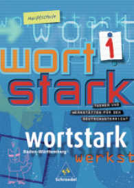 Wortstark, Ausgabe Hauptschule Baden-Württemberg. Bd.1 5. Klasse, SprachLeseBuch （Nachdr. 2006. 264 S. m. zahlr. Farbabb. 26,5 cm）