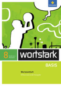 wortstark Basis - Differenzierende Ausgabe für Nordrhein-Westfalen 2012 : Werkstattheft 8 (wortstark Basis 20) （2014. 88 S. 297.00 mm）