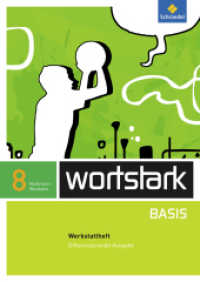 wortstark Basis - Differenzierende Ausgabe für Nordrhein-Westfalen 2012 : Werkstattheft 8 (wortstark Basis 20) （2014. 88 S. 296.00 mm）
