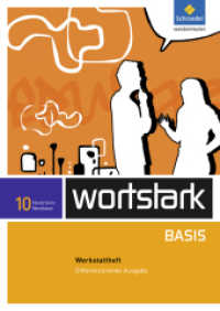 wortstark Basis - Differenzierende Ausgabe für Nordrhein-Westfalen 2012 : Werkstattheft 10 (wortstark Basis 32) （2016. 80 S. m. zahlr. farb. Abb., Beil.: Lösungen. 296.00 mm）