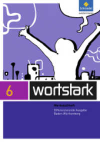 wortstark - Ausgabe 2015 für Baden-Württemberg : Werkstattheft 6 (wortstark 12) （2016. 88 S. m. zahlr. Abb. 297.00 mm）