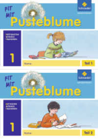FIT MIT Pusteblume 1 : FIT MIT Pusteblume 1 (Pusteblume. Die Methodenhefte 1) （2010. 21 S. m. zahlr. meist farb. Abb. 296.00 mm）