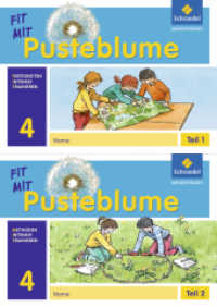 FIT MIT Pusteblume 4 : FIT MIT Pusteblume 4 (Pusteblume. Die Methodenhefte 4) （2011. 20 S. m. zahlr. meist farb. Abb. 297.00 mm）