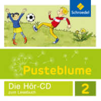 Pusteblume. Das Lesebuch - Allgemeine Ausgabe 2015, Audio-CD : Hör-CD 2 (Pusteblume. Das Lesebuch 2) （2015. 125.00 x 142.00 mm）