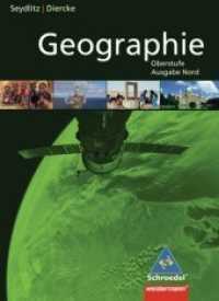 Seydlitz / Diercke Geographie, Ausgabe 2011 Niedersachsen. Schülerband Oberstufe （Nachdr. 2016. 416 S. m. zahlr. farb. Fotos, Abb. u. Ktn. 26,5 cm）