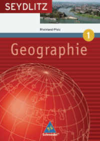 Seydlitz Geographie - Ausgabe 2008 für Gymnasien in Rheinland-Pfalz : Schülerband 1 (Seydlitz Geographie 1) （2008. 224 S. m. zahlr. farb. Abb. u. Ktn. 267.00 mm）
