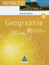 Seydlitz Geographie (GWG), Ausgabe Gymnasium Baden-Württemberg. Bd.3 7. Klasse （2006. 175 S. m. zahlr. meist farb. Abb. u. Ktn. 265.00 mm）