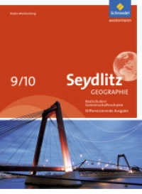 Seydlitz Geographie - Ausgabe 2016 für Gemeinschaftsschulen und Realschulen in Baden-Württemberg : Schulbuch 9 / 10 (Seydlitz Geographie 11) （2019. 176 S. 266.00 mm）