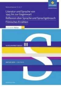 Schroedel Abitur 2019 Niedersachsen, Deutsch: Rahmenthemen 5, 6 und 7, Schülerpaket III (Schroedel Abitur) （2018. 255 S. 326.00 mm）