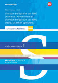 Schroedel Abitur 2020 Niedersachsen: Deutsch Jahrgangsstufe 12 (Schroedel Abitur) （2018. 291 S. 325.00 mm）