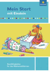 Primo.Mathematik - Ausgabe 2009 : Mein Start mit Einstein (Primo.Mathematik 1) （2009. 32 S. m. zahlr. meist farb. Illustr. 297.00 mm）