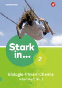 Stark in Biologie/Physik/Chemie - Ausgabe 2017 Tl.3 : Arbeitsheft 2 - Teil 3 (Stark in Biologie/Physik/Chemie 13) （2020. 96 S. 297.00 mm）