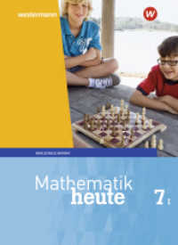 Mathematik heute - Ausgabe 2017 für Bayern : Schulbuch 7 WPF I (Mathematik heute 21) （2019. 264 S. 265.00 mm）