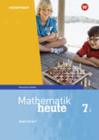 Mathematik heute - Ausgabe 2017 für Bayern : Arbeitsheft mit Lösungen 7 WPF I (Mathematik heute 23) （2019. 64 S. 298.00 mm）