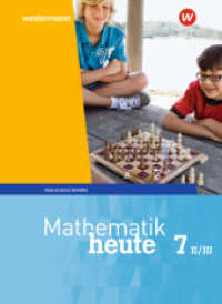Mathematik heute - Ausgabe 2017 für Bayern : Schulbuch 7 WPF II/III (Mathematik heute 31) （2019. 208 S. 267.00 mm）
