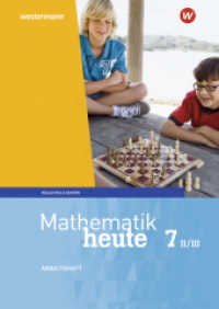 Mathematik heute - Ausgabe 2017 für Bayern : Arbeitsheft mit Lösungen 7 WPF II/III (Mathematik heute 33) （2019. 48 S. 297.00 mm）