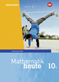 Mathematik heute - Ausgabe 2017 für Bayern : Schulbuch 10 WPF I (Mathematik heute 81) （2022. 272 S. 266.00 mm）