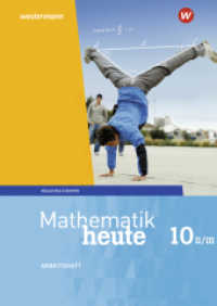 Mathematik heute - Ausgabe 2017 für Bayern : Arbeitsheft 10 WPF II/III mit Lösungen (Mathematik heute 93) （2022. 64 S. 297.00 mm）