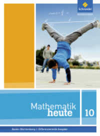 Mathematik heute - Ausgabe 2016 für Baden-Württemberg : Schülerband 10 (Mathematik heute 51) （2019. 248 S. 265.00 mm）