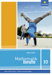 Mathematik heute - Ausgabe 2016 für Baden-Württemberg : Arbeitsheft 10 (Mathematik heute 52) （2019. 64 S. 297.00 mm）